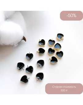 Подвеска Сердце эмаль чёрный 9х11 мм, изображение 1