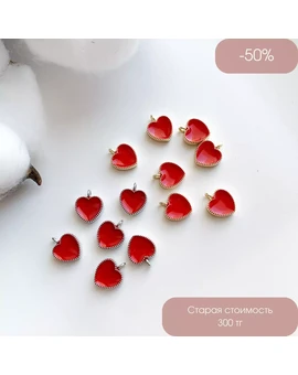 Подвеска Сердце эмаль красный 9х11 мм, изображение 1
