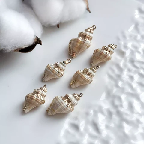 Подвеска Ракушка бежевая 15-35 мм (шт.)