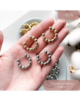 Швензы Круглые с шариками 20х23 мм, изображение 1