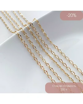 Цепь тонкая с овальными рельефными позолота 18К 2,5 мм (10 см.), изображение 1