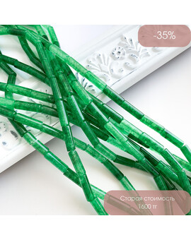 Малайский нефрит 4х13 мм нить, изображение 1